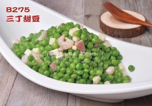B275三丁甜豆 副本
