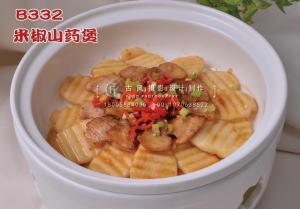 B332米椒山药煲 副本