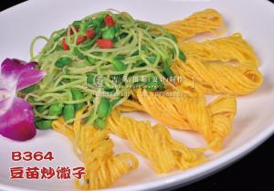 B364豆苗炒馓子 副本