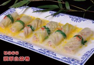 B366翡翠白菜卷 副本
