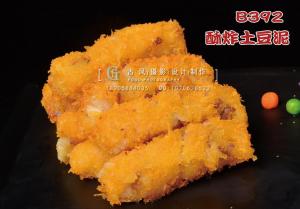 B392酥炸土豆泥 副本