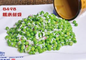 B498糯米甜豆 副本