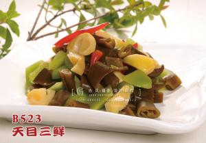 B523天目三鲜 副本