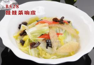 B528娃娃菜响皮 副本