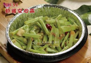 B531虾酱空心菜 副本