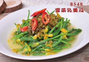 B548雪菜乳黄瓜 副本