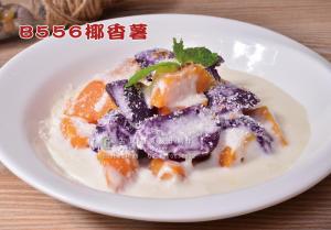 B556椰香薯 副本