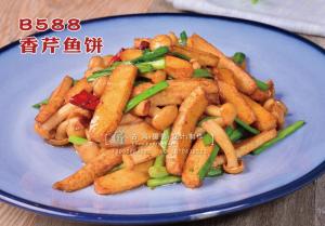B588香芹鱼饼 副本