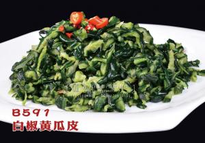 B591白椒黄瓜皮 副本