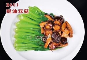 B601蚝油双菇 副本