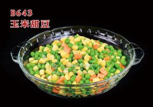 B643玉米甜豆 副本