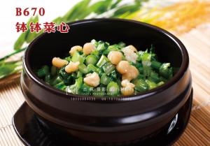 B670钵钵菜心 副本