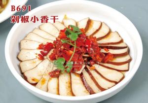 B691剁椒小香干 副本