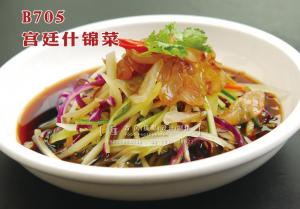 B705宫廷什锦菜 副本