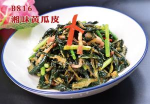 B816湘味黄瓜皮 副本