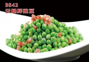 B842云腿鲜豌豆 副本