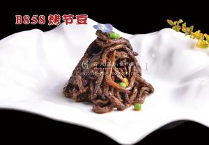 B858烤节豆 副本