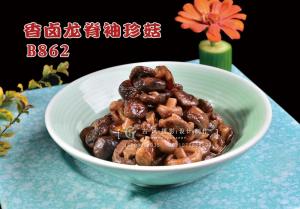 B862香卤龙脊袖珍菇 副本