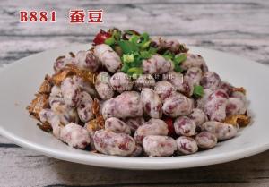 B881蚕豆 副本