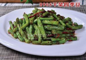 B905干菜四季豆 (2) 副本