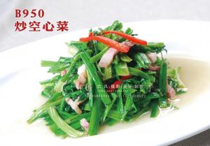 B950炒空心菜 (1) 副本