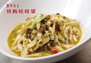 B951干菜烧冬笋 (2) 副本