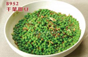 B952干菜甜豆 (2) 副本