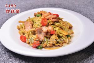C490炒花菜 (2) 副本