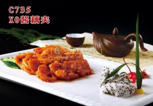 C735 XO酱藕夹 副本