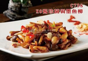 C738  XO酱珍菌锔墨鱼柳 副本
