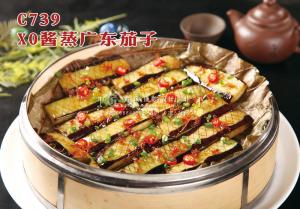 C739 XO酱蒸广东茄子 副本