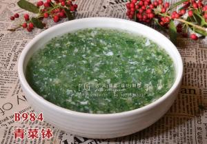 B984青菜钵 (1) 副本