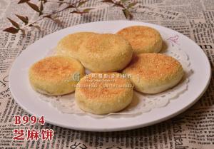 B994芝麻饼 副本