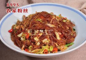 B995粉丝 (2) 副本