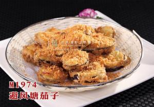 M1974避风塘茄子 副本