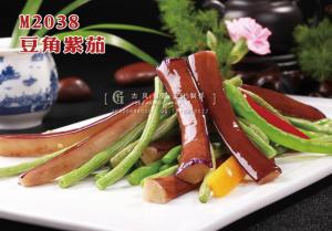 M2038豆角紫茄 副本