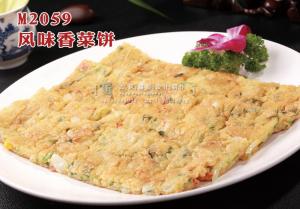 M2059风味香菜饼 副本