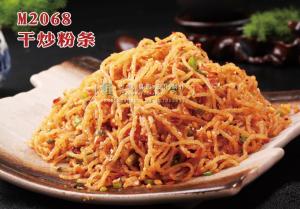 M2068干炒粉条 副本