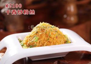 M2100干香炒粉丝 副本