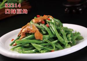 M2214口味豆角 副本