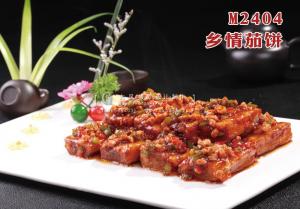 M2404乡情茄饼 副本