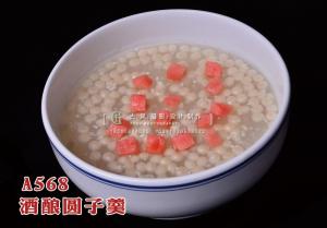 A568酒酿圆子羹 副本