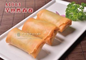 A1013芋丝炸春卷 (2) 副本