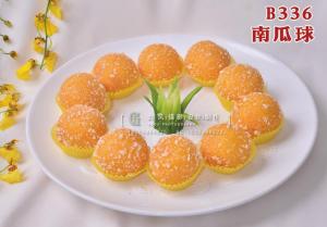 B336奶香南瓜球 副本