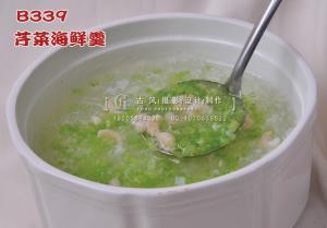 B339芹菜海鲜羹 副本