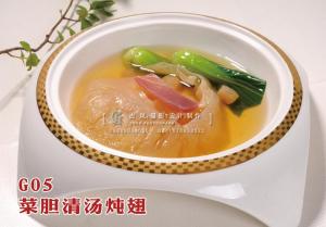 G05菜胆清汤炖翅 (2) 副本