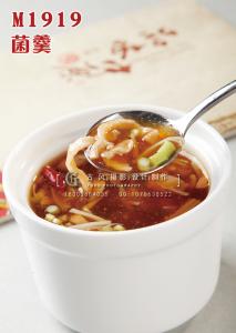 M1919菌羹 副本