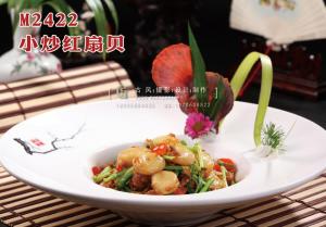 M2422小炒红扇贝 副本