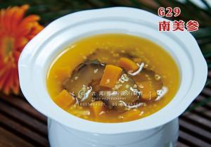 G29南美参 副本