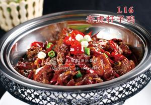 L16老虎杆子鸡